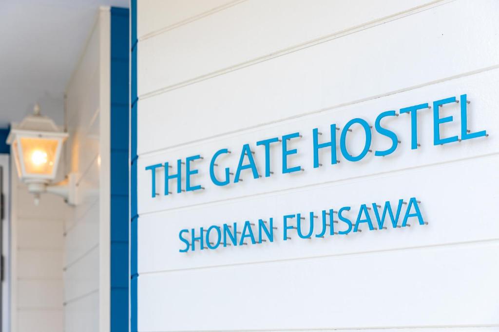 THE GATE HOSTEL SHONAN FUJISAWA — photo 1