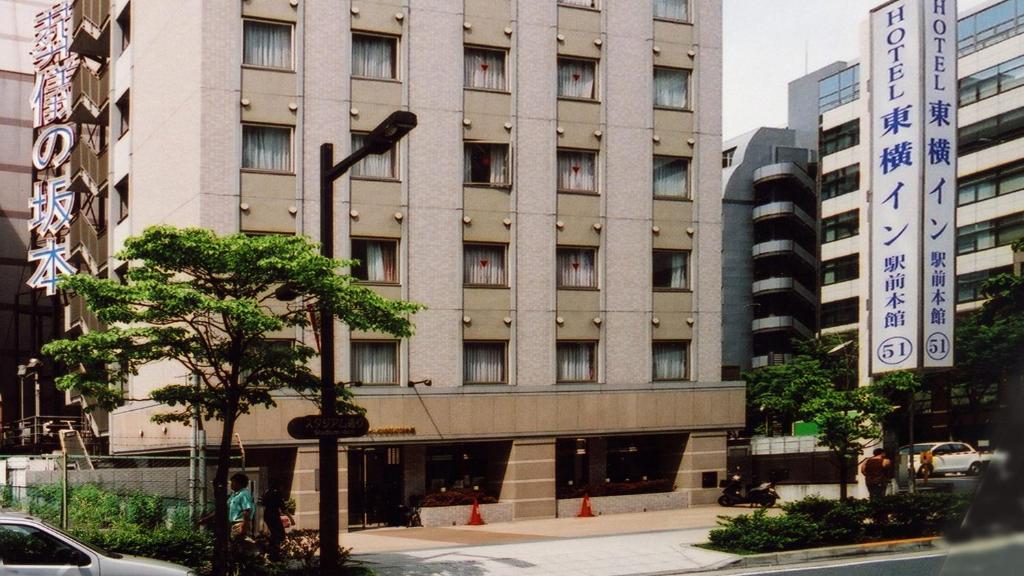 Toyoko Inn Shin-yokohama Ekimae Honkan — photo 1