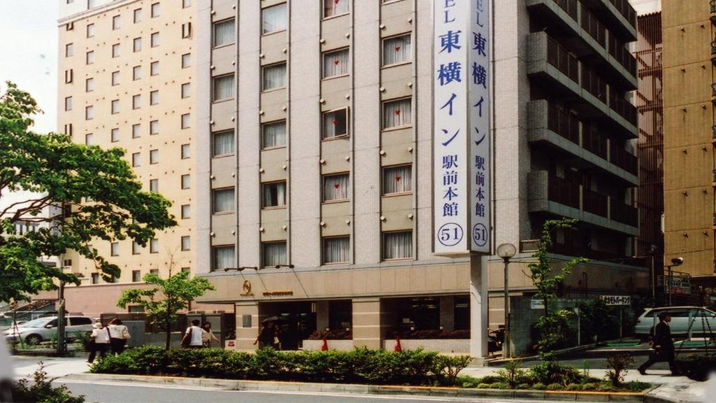 Toyoko Inn Shin-yokohama Ekimae Honkan photo 2