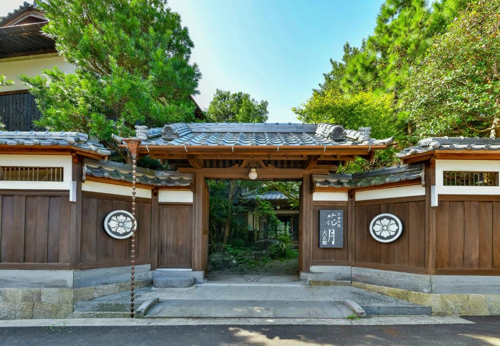Kagetsu Taisyokan — photo 1
