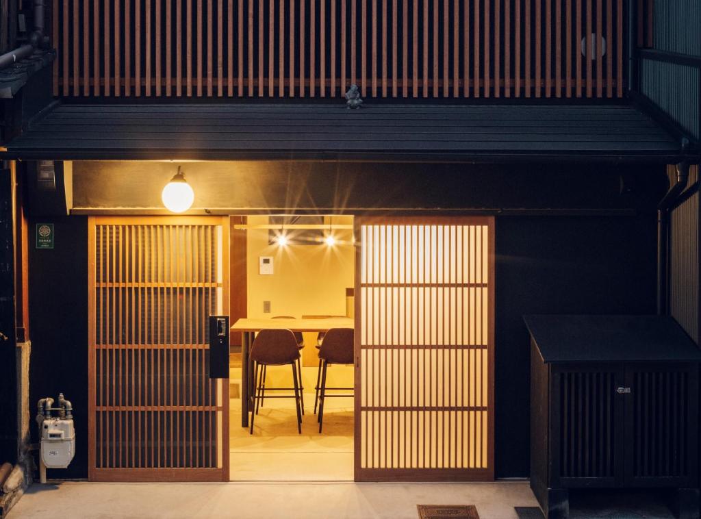 Sabino House Kyoto — photo 1
