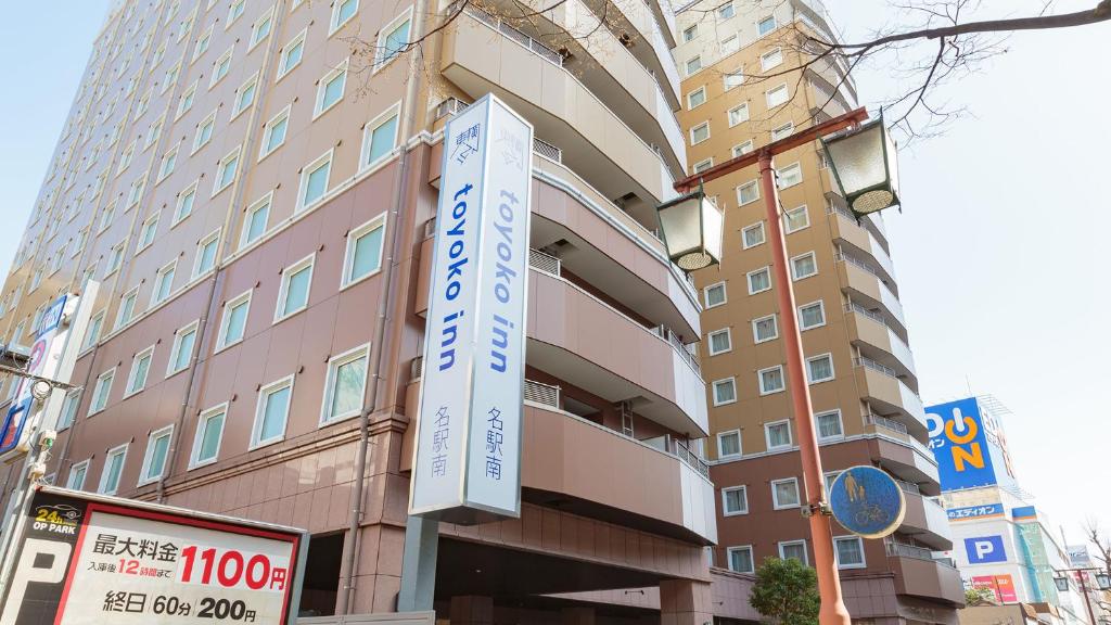 Toyoko Inn Nagoya Meieki Minami photo 2