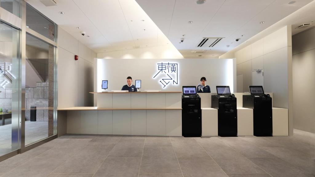 Toyoko Inn Osaka Yodoyabashi-eki Minami photo 2