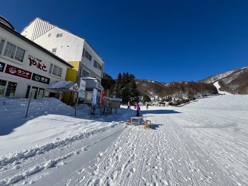 Lodge Iwakura Yamato photo 2