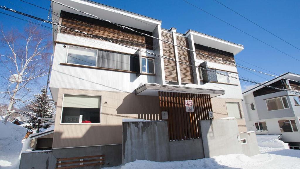 Itoku — photo 1