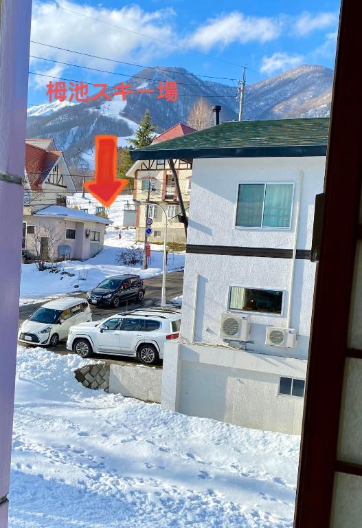 Hakuba King Hotel photo 3
