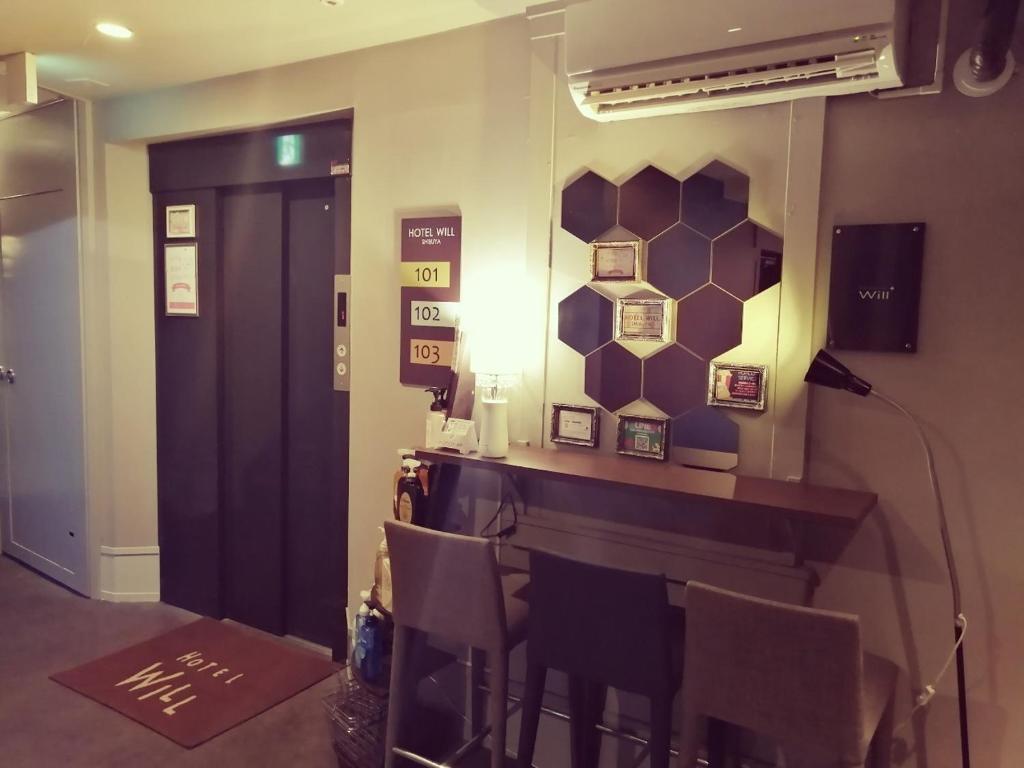 HOTEL WILL渋谷 LOVE HOTEL -Adult only- photo 3