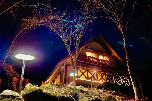 仙石原Yorokobu 金時ヒルハウス 金時山登山に便利 BBQ — photo 1