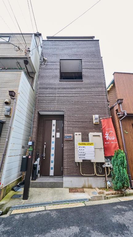 新开业优惠!时尚地暖独栋鹤桥站超便利!难波日本桥神户奈良环球影城一线直达/JRLOOP/近铁/地下铁 — photo 1