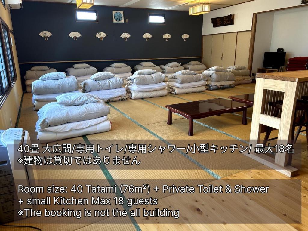 SABOJI - Vacation STAY 34265v — photo 1