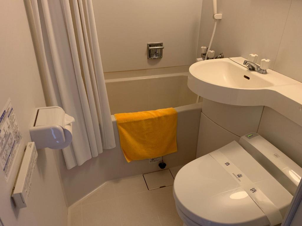 Toya Kanko Hotel photo 3