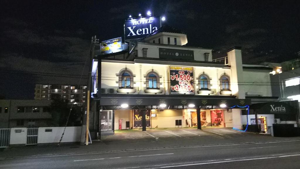 Xenia Amagasaki — photo 1