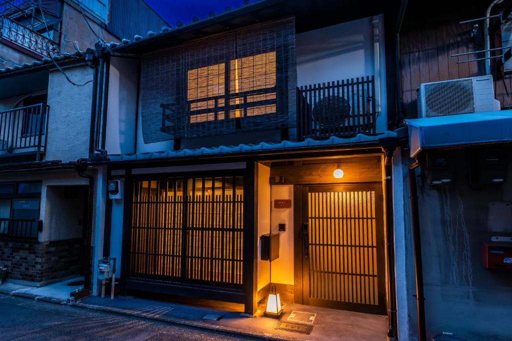 Zenji 町家六堀 photo 3