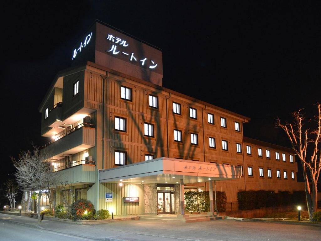 Hotel Route-Inn Court Minami Alps — photo 1