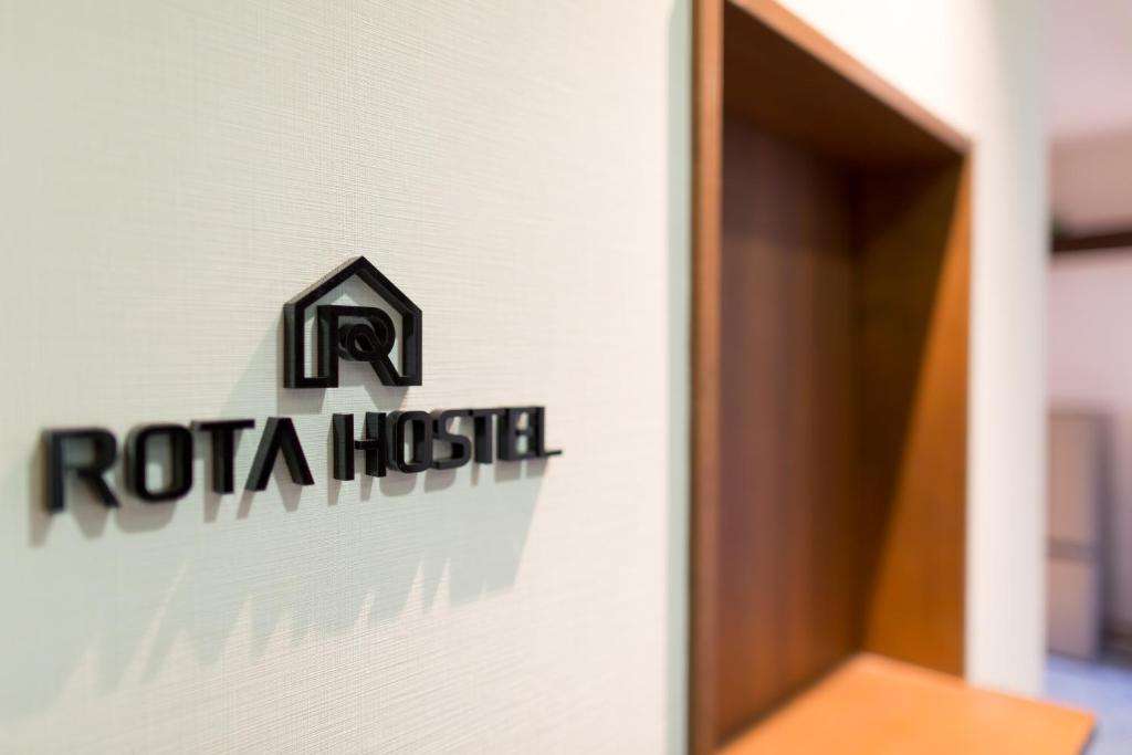 Rota Hostel — photo 1