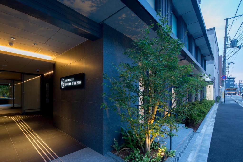 Shizutetsu Hotel Prezio Kyoto Shijo photo 2