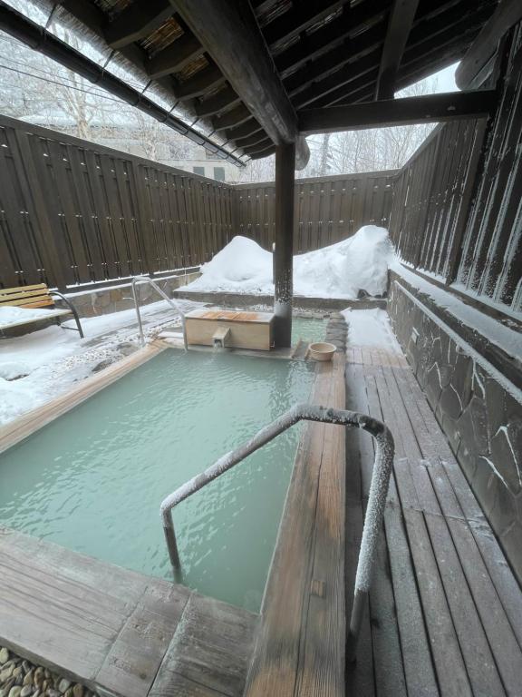Hotel & Onsen 2307 Shigakogen photo 3