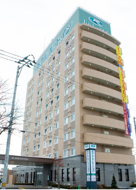 Hotel Route-Inn Morioka Minami Inter — photo 1