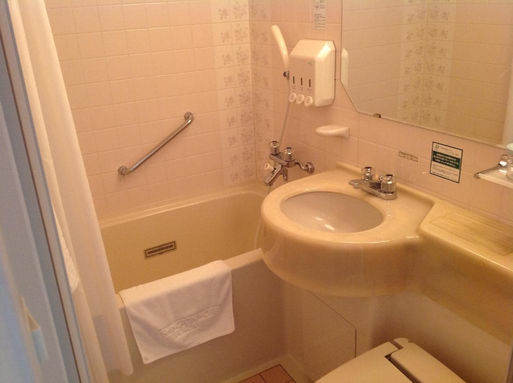 Tokushima Washington Hotel Plaza photo 3
