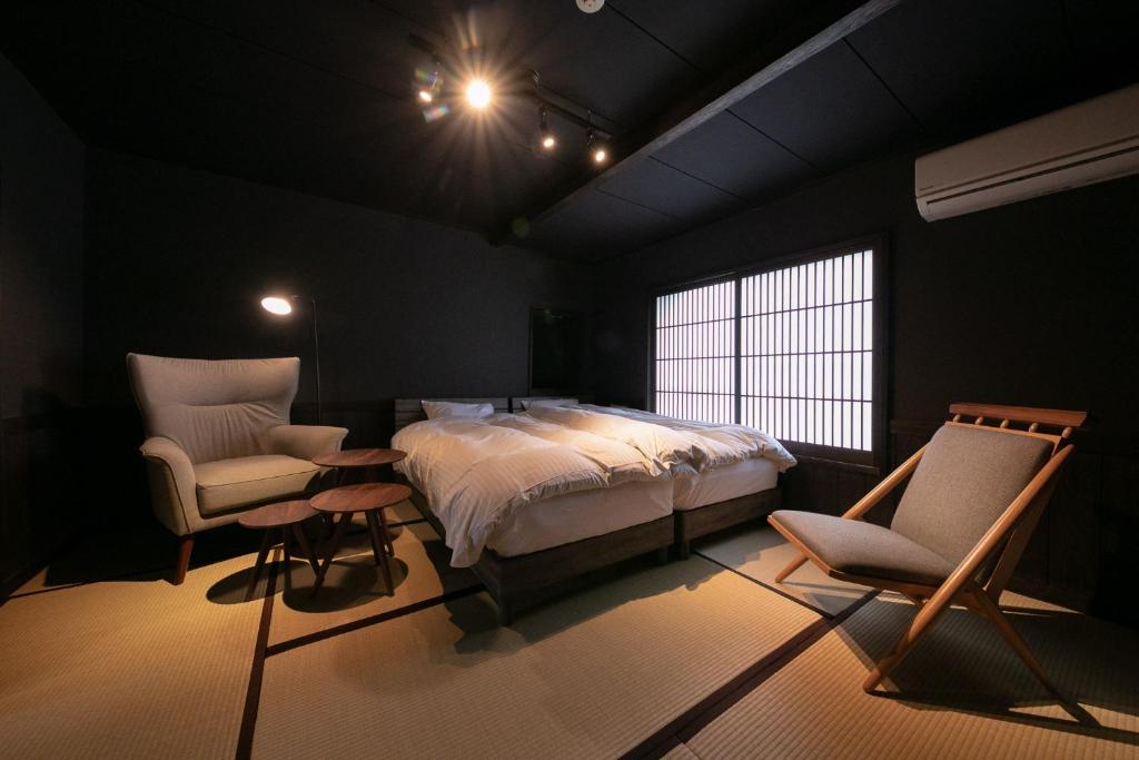 Yasuraginoyado Yufu photo 2