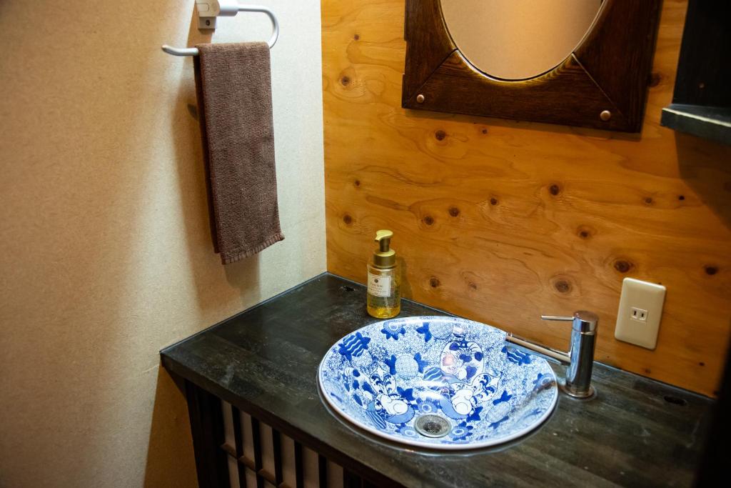 Yasuraginoyado Yufu photo 3