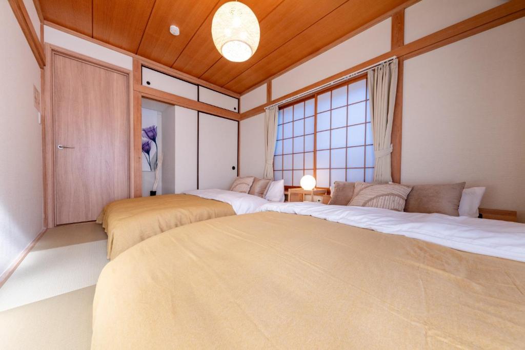 Booking.com: Hotels in Tokyo. Book your hotel now! photo 2
