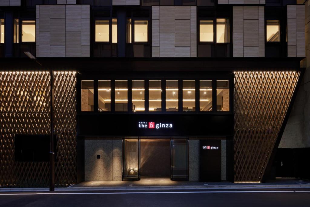 the b ginza photo 2