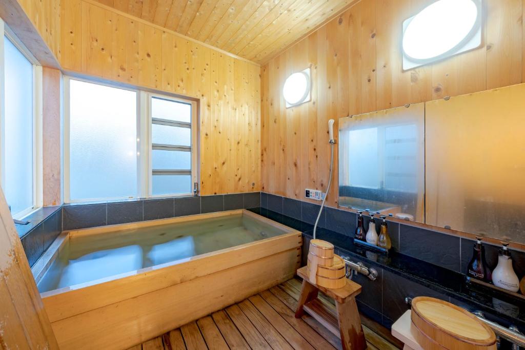 Suite Villa Nasukogen Cachette photo 3