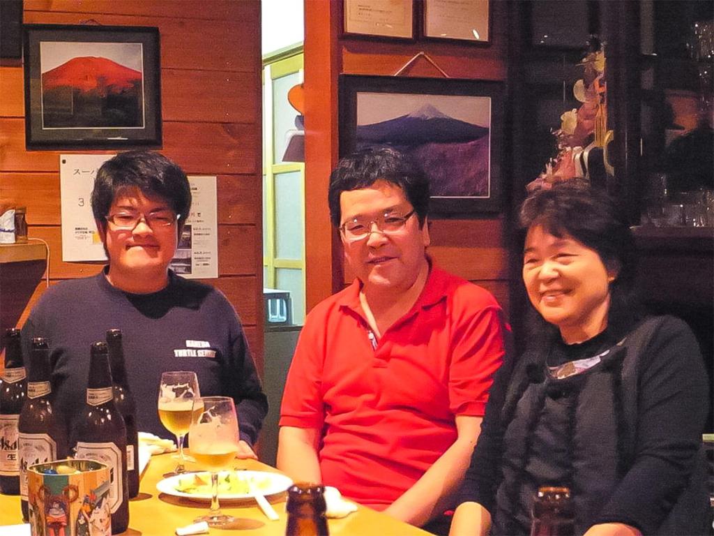 Yamanakako Pension Pause photo 2
