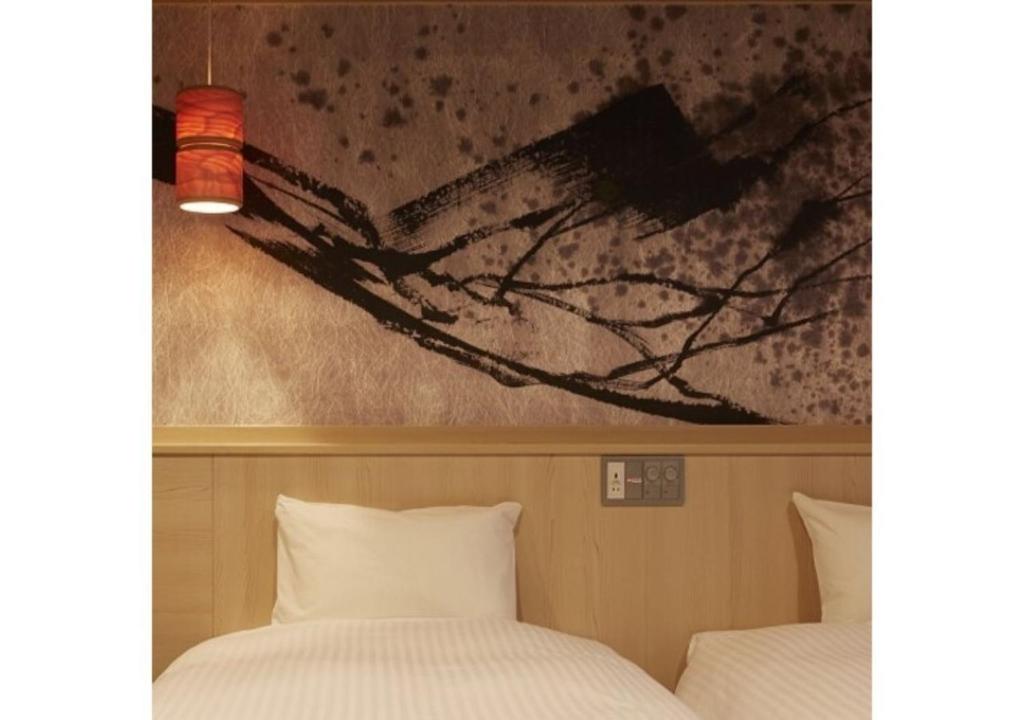 Sakura Sky Hotel - Vacation STAY 18444v photo 2