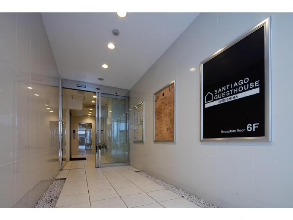 Santiago Guesthouse Hiroshima - Vacation STAY 74378v photo 3