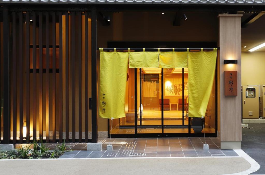 Onyado Nono Osaka Yodoyabashi — photo 1