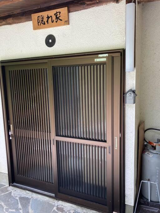 やどかり志摩の隠れ家 photo 2