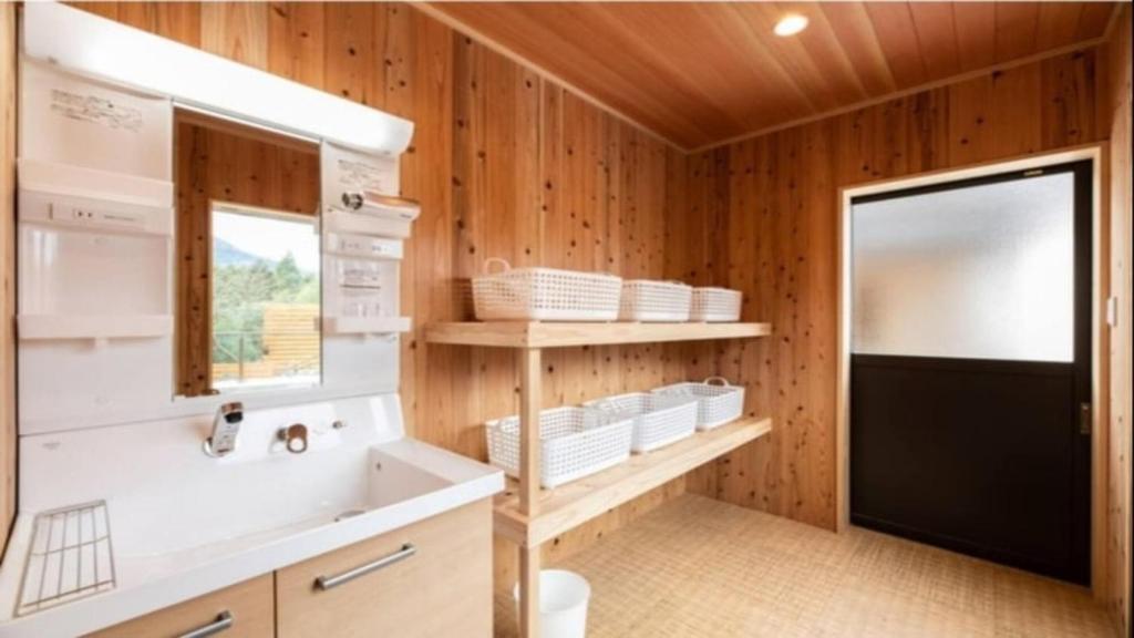 YUFUIN O-YADO YUKI ONSEN photo 3
