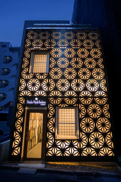 Shinjuku Miyabi Residence — photo 1
