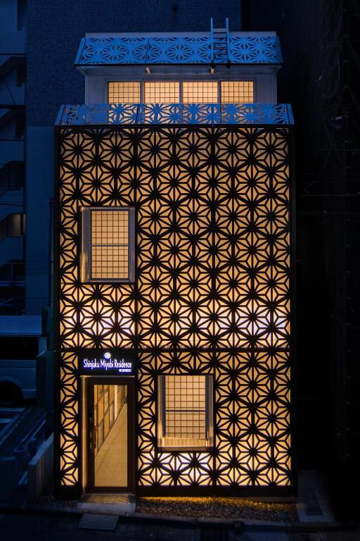 Shinjuku Miyabi Residence photo 2