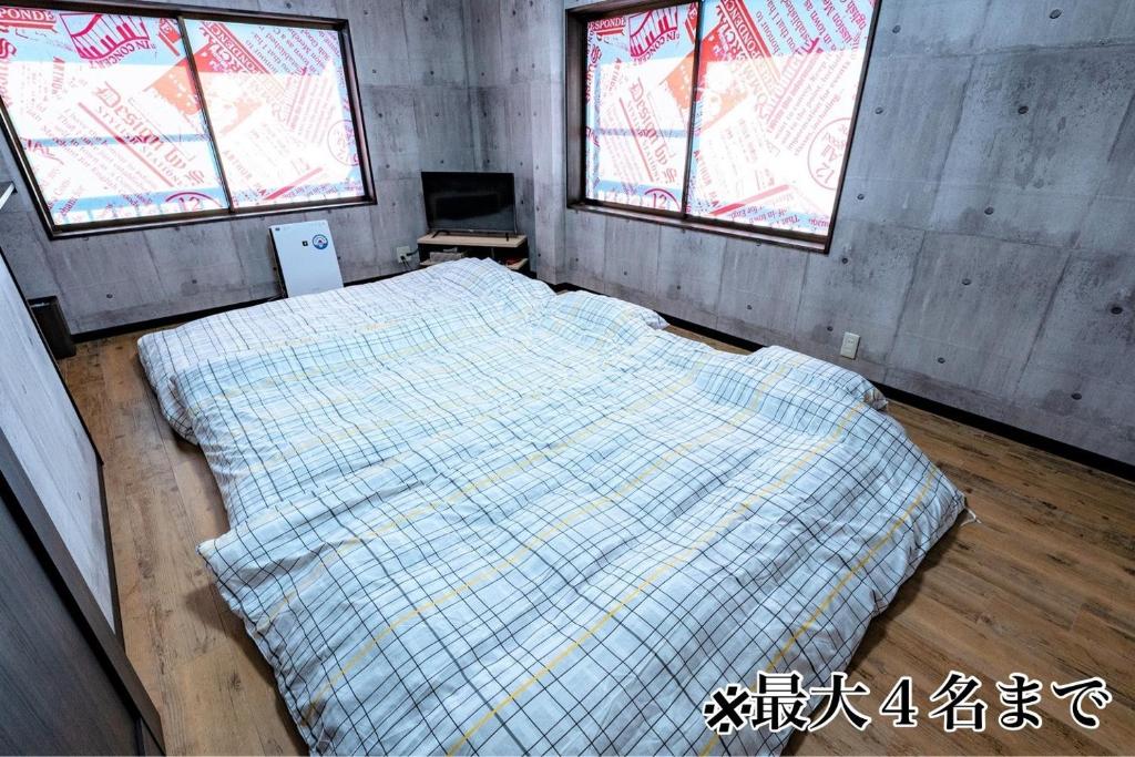 STEP by STEP - Vacation STAY 25751v photo 2