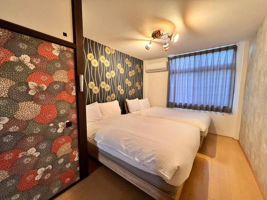 Kyoto Big house 5min GOJO St — photo 1