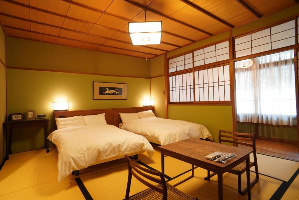 Arima Onsen Tocen Goshobo photo 2