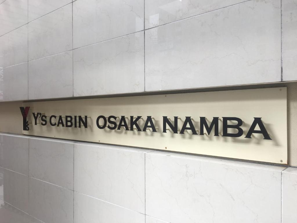 Y's CABIN Osaka Namba photo 2