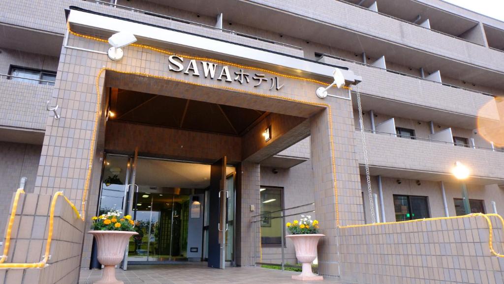 Sawa Hotel — photo 1