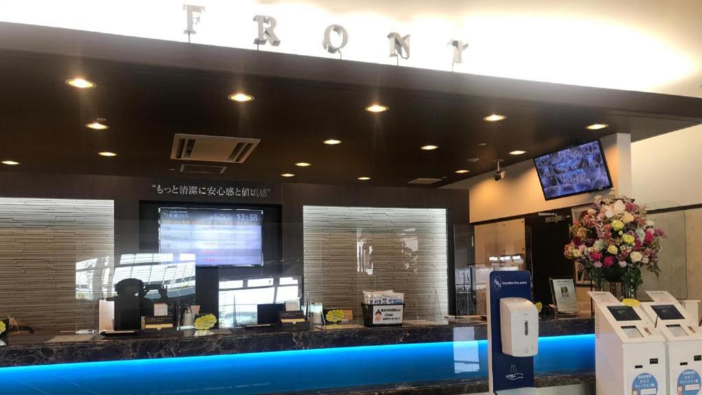Toyoko Inn Chubu International Airport No 2 photo 3