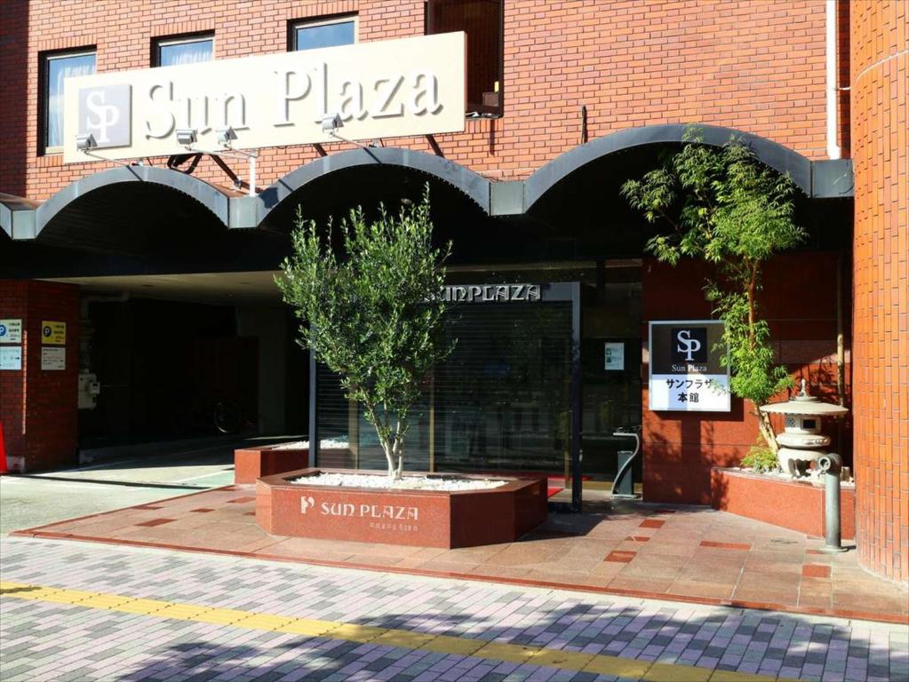 Hotel Sun Plaza Sakai photo 3