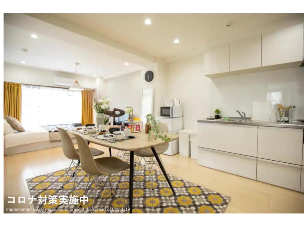 Tora Hotel Taito - Vacation STAY 53059v — photo 1