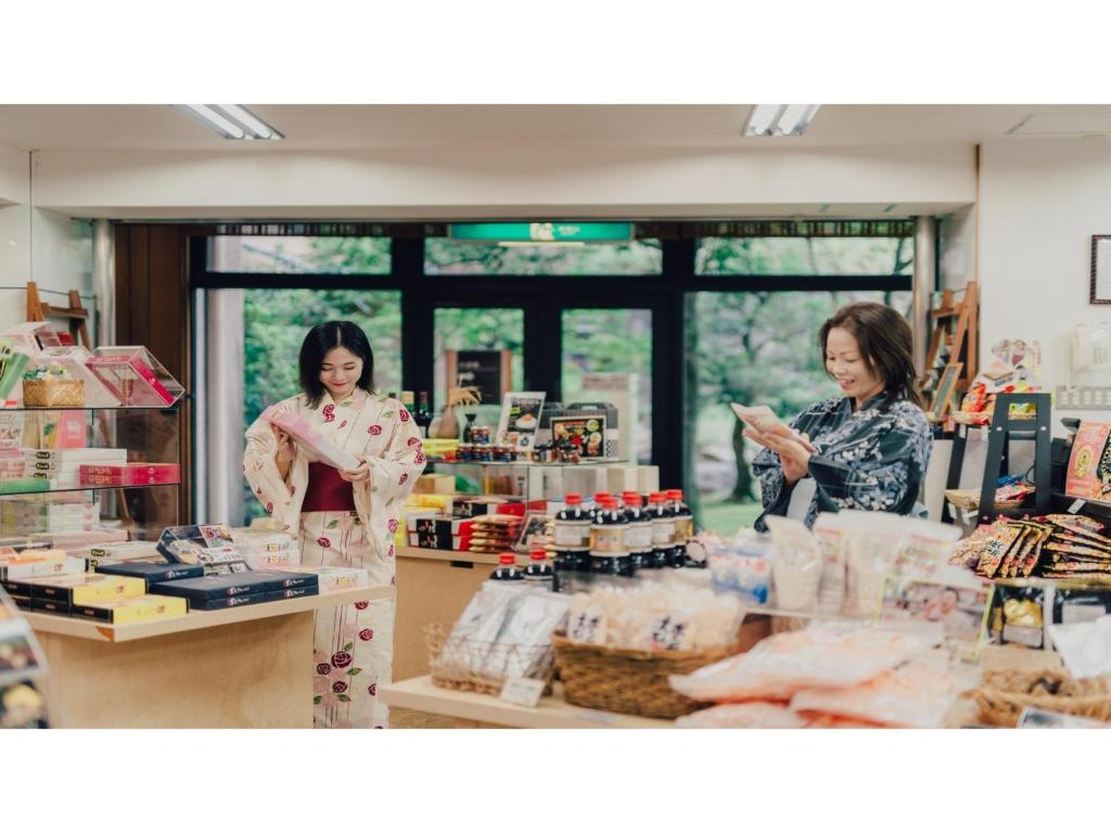 Tokigasane - Vacation STAY 21017v photo 3
