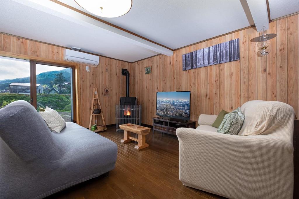 Togari Cottage 2LDK Vacation Home - Pets OK photo 3