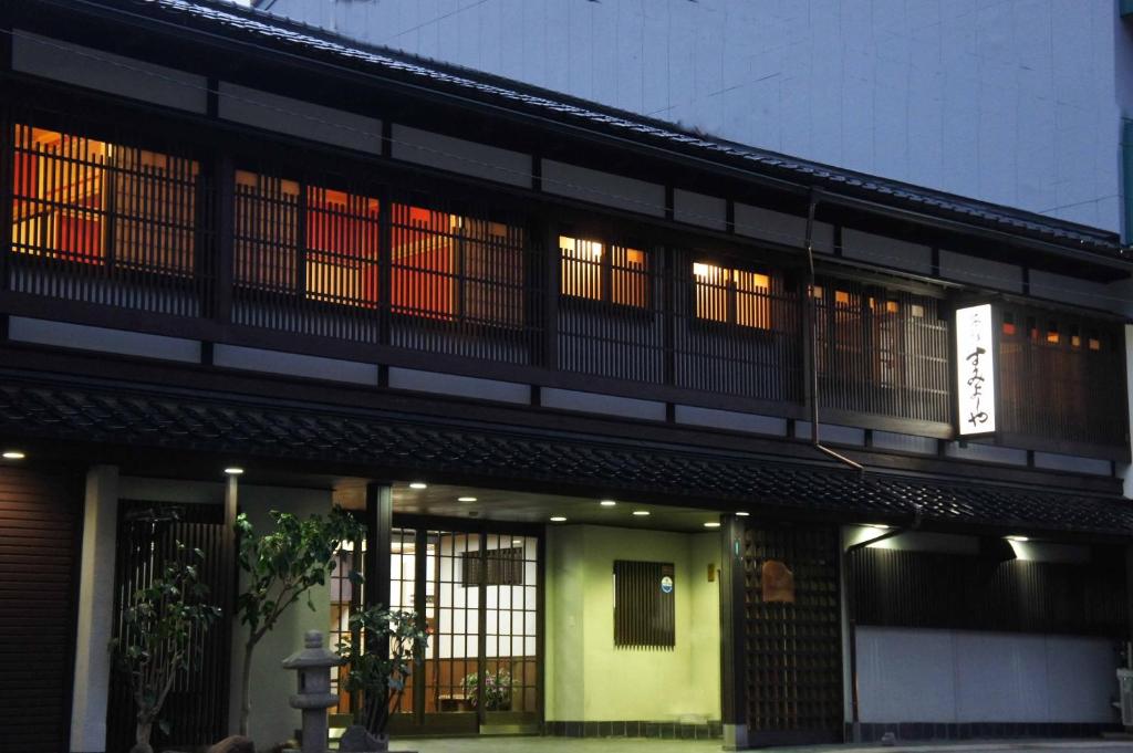 Sumiyoshiya — photo 1