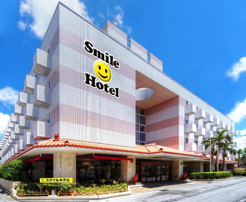 Smile Hotel Naha City Resort — photo 1