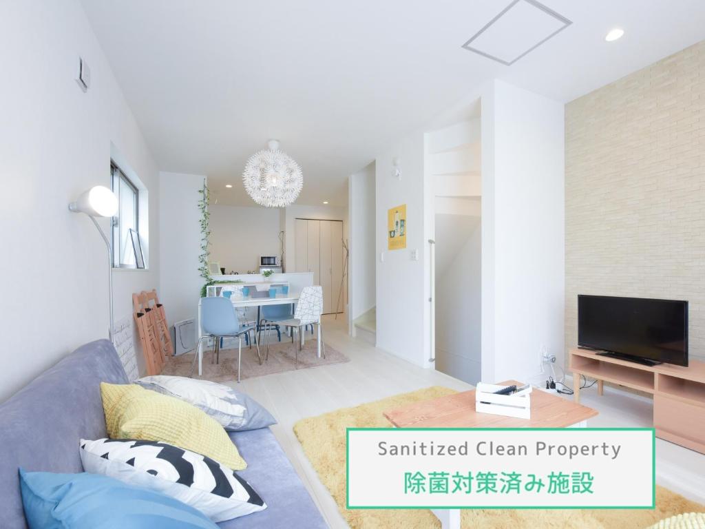 THE HOUSE Ikebukuro Sugamo — photo 1