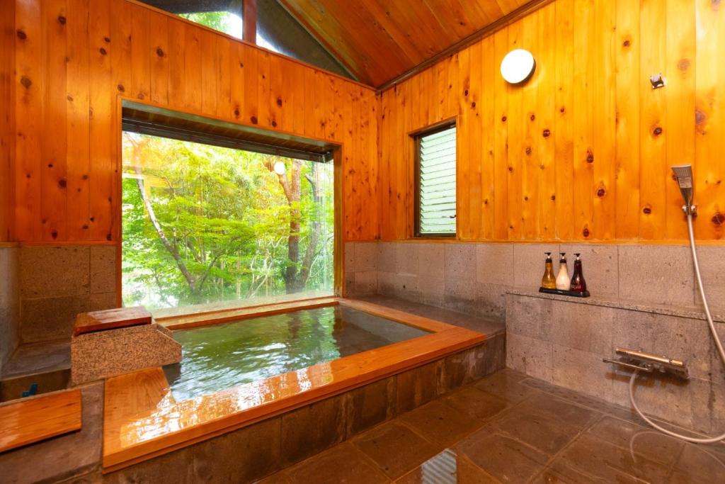 Yufu Sanso Hagakure - Vacation STAY 16138 photo 3